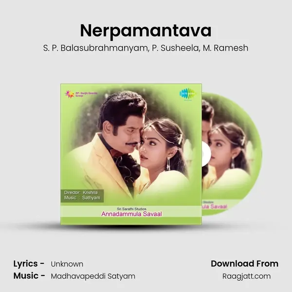 Nerpamantava mp3 song