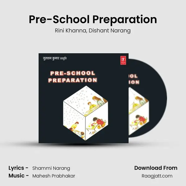 Pre-School Preparation - Rini Khanna album cover 