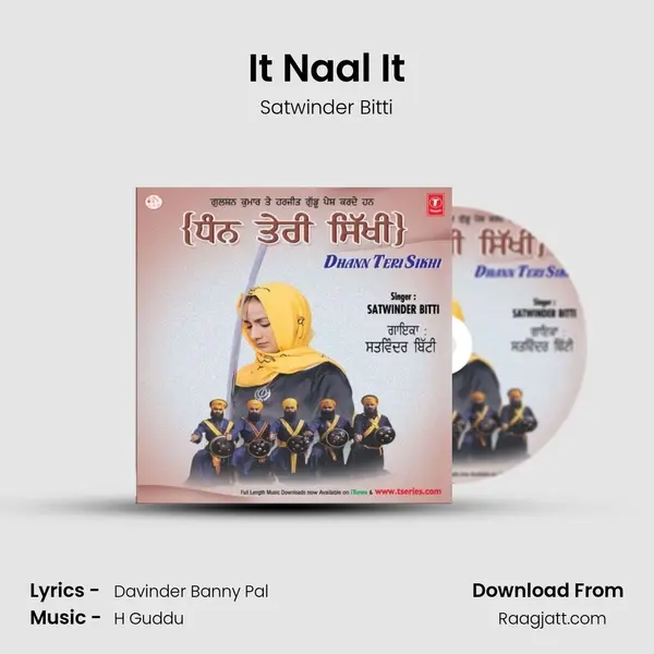 It Naal It mp3 song