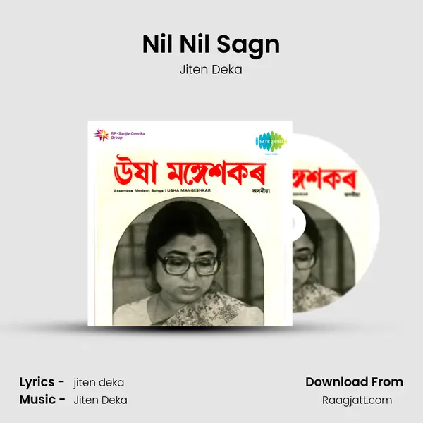 Nil Nil Sagn mp3 song