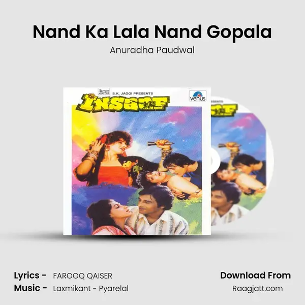 Nand Ka Lala Nand Gopala - Anuradha Paudwal album cover 