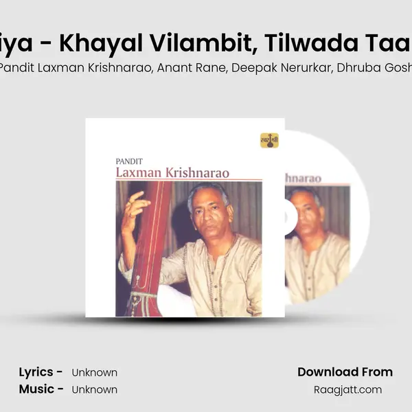 Sughar Bana - Raga Puriya - Khayal Vilambit, Tilwada Taal / Sapane Mein Aaye - R - Pandit Laxman Krishnarao album cover 