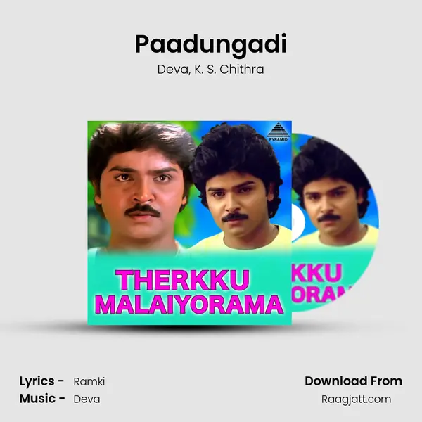 Paadungadi mp3 song