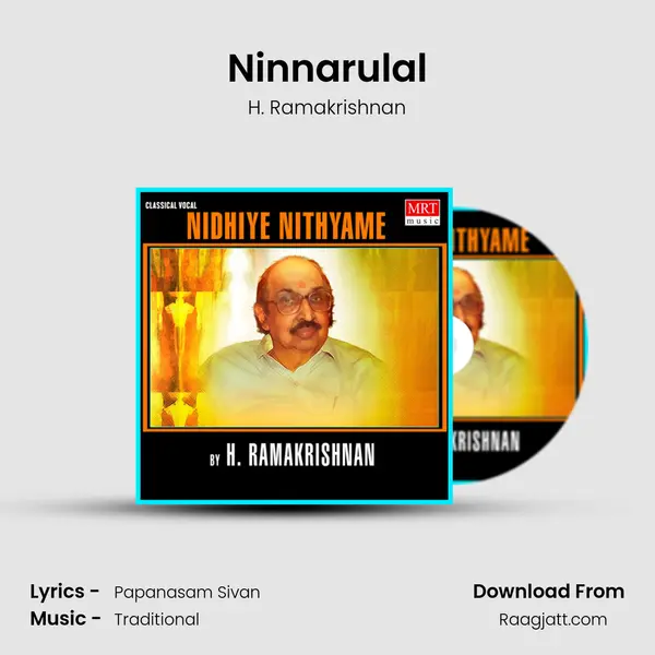 Ninnarulal mp3 song