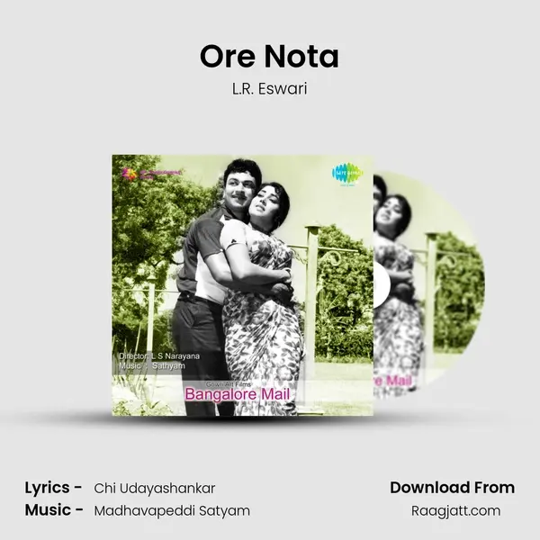 Ore Nota - L.R. Eswari album cover 