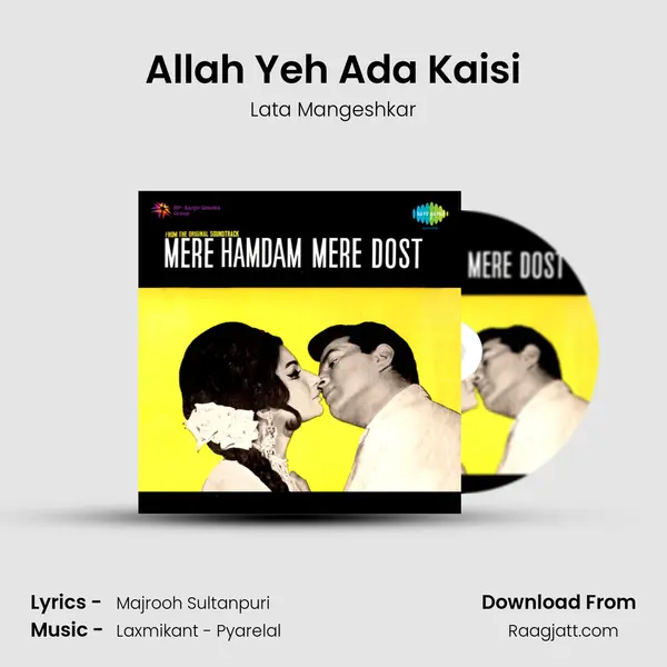 Allah Yeh Ada Kaisi - Lata Mangeshkar album cover 