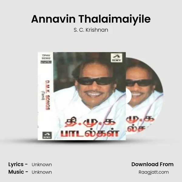 Annavin Thalaimaiyile - S. C. Krishnan album cover 