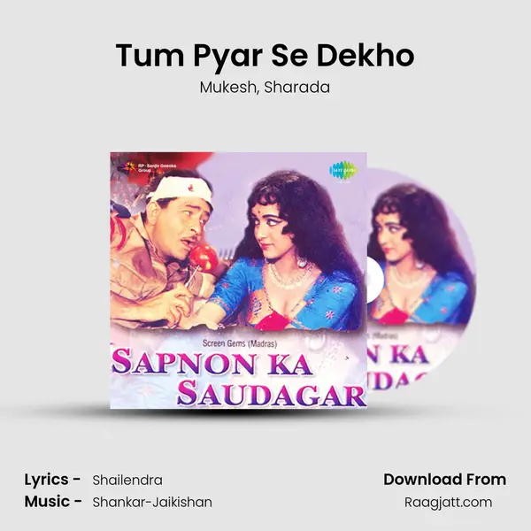 Tum Pyar Se Dekho - Mukesh album cover 