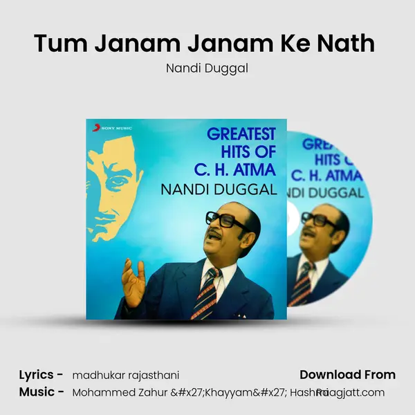 Tum Janam Janam Ke Nath (Bhajan) - Nandi Duggal album cover 