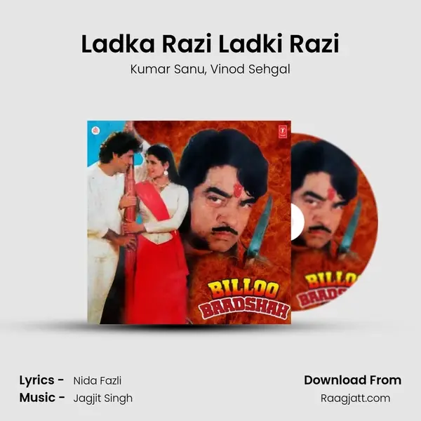 Ladka Razi Ladki Razi mp3 song