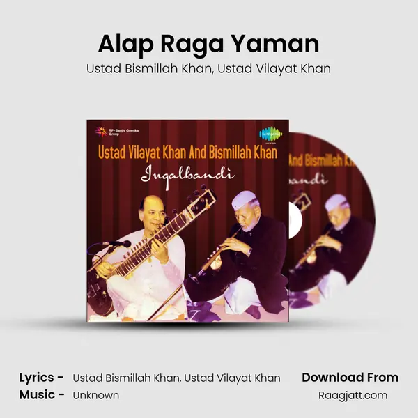 Alap Raga Yaman mp3 song