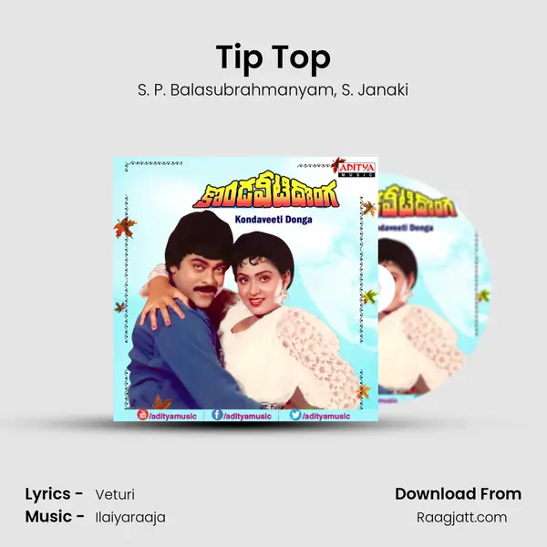 Tip Top - S. P. Balasubrahmanyam album cover 