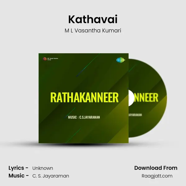 Kathavai - M L Vasantha Kumari album cover 