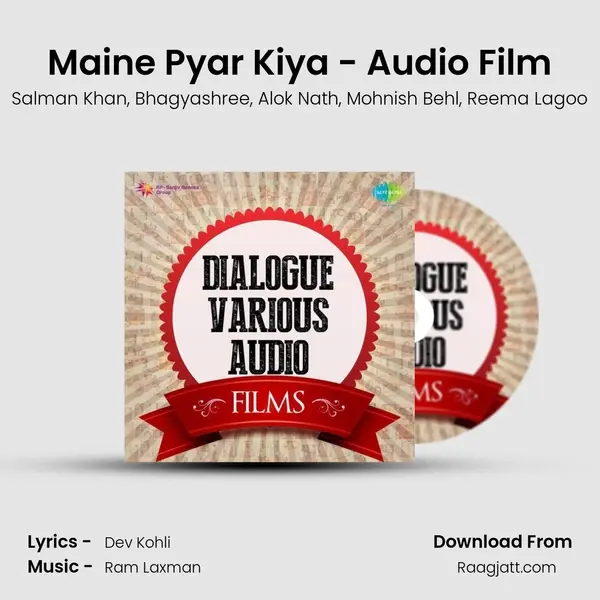 Maine Pyar Kiya - Audio Film - Salman Khan album cover 