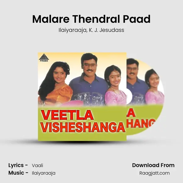 Malare Thendral Paad mp3 song