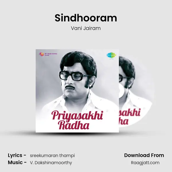 Sindhooram - Vani Jairam album cover 