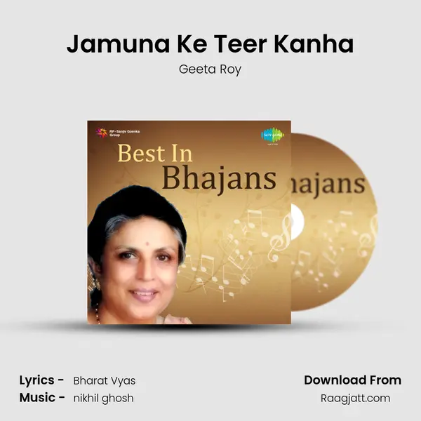 Jamuna Ke Teer Kanha mp3 song