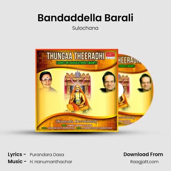 Bandaddella Barali mp3 song