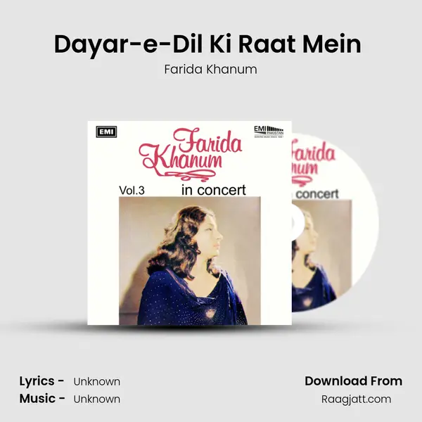 Dayar-e-Dil Ki Raat Mein (Live) mp3 song