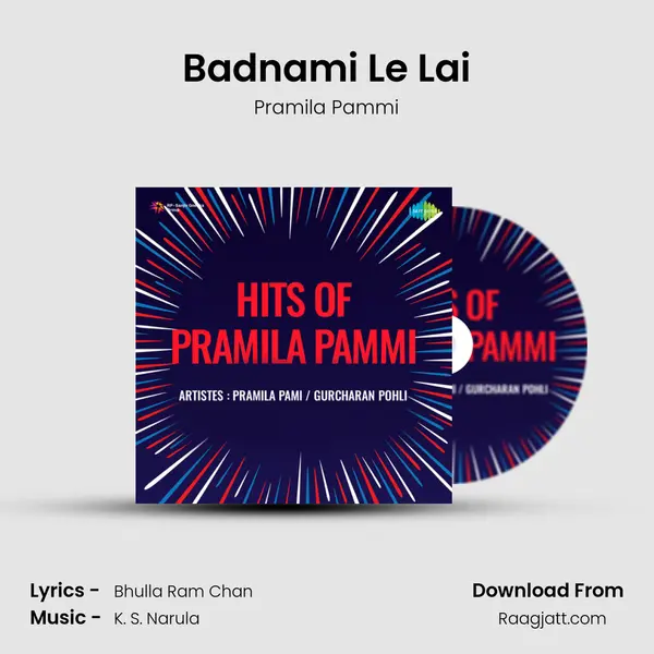 Badnami Le Lai mp3 song