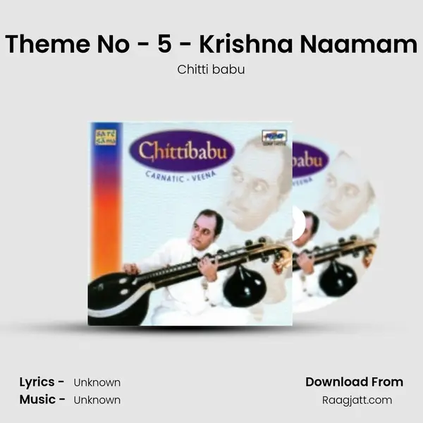 Theme No - 5 - Krishna Naamam mp3 song