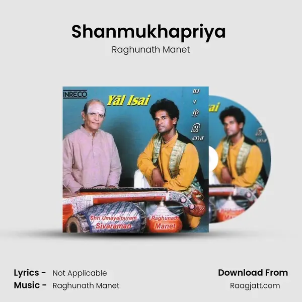 Shanmukhapriya (Veena) - Raghunath Manet album cover 