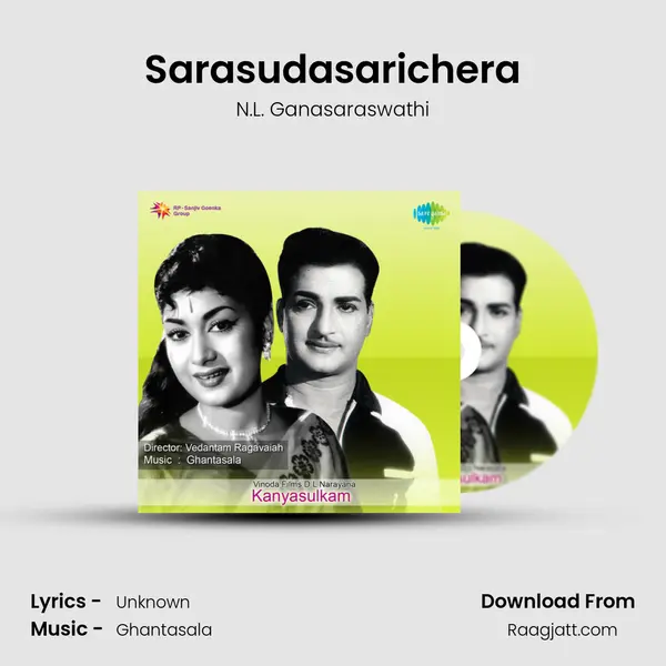 Sarasudasarichera - N.L. Ganasaraswathi album cover 