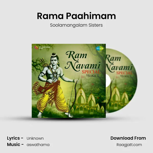 Rama Paahimam - Soolamangalam Sisters album cover 