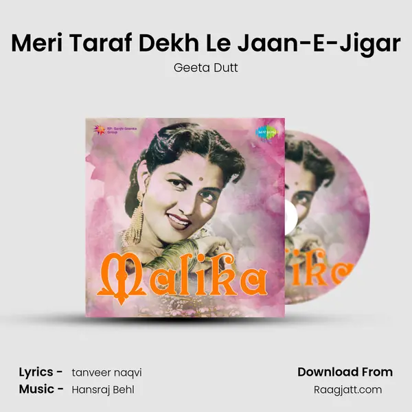 Meri Taraf Dekh Le Jaan-E-Jigar - Geeta Dutt album cover 