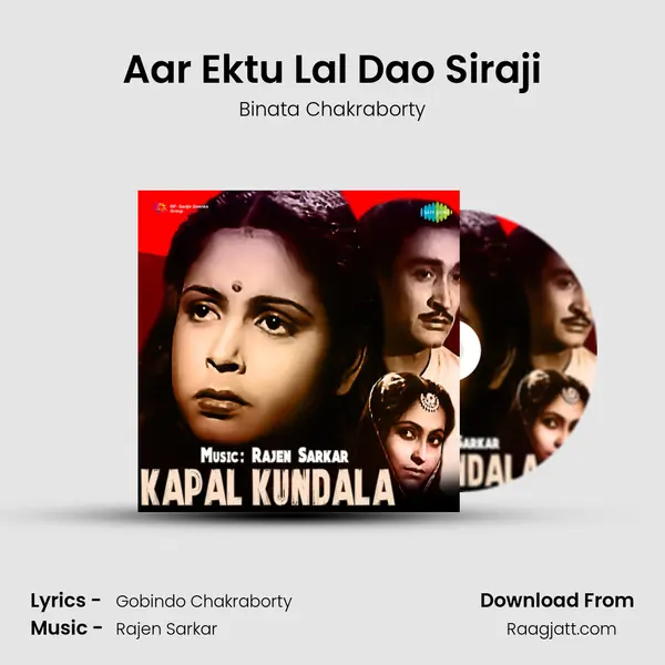 Aar Ektu Lal Dao Siraji - Binata Chakraborty album cover 