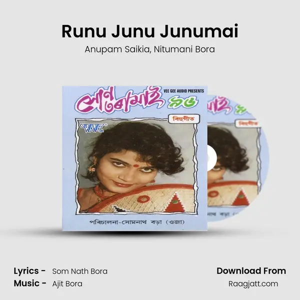 Runu Junu Junumai mp3 song