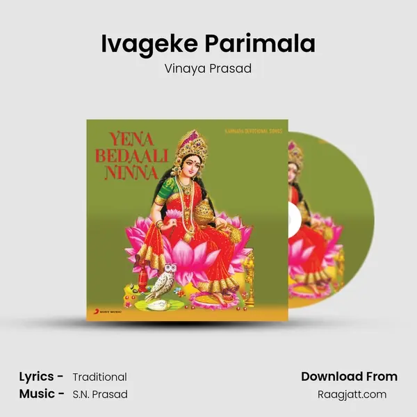 Ivageke Parimala - Vinaya Prasad album cover 