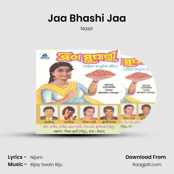 Jaa Bhashi Jaa mp3 song