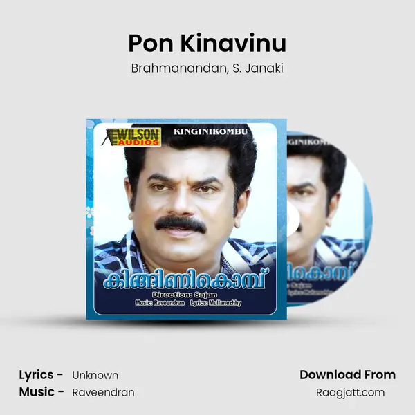 Pon Kinavinu mp3 song