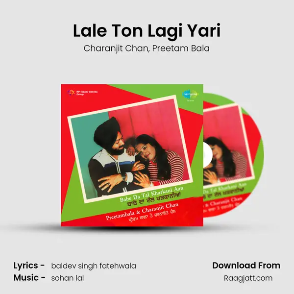 Lale Ton Lagi Yari - Charanjit Chan album cover 