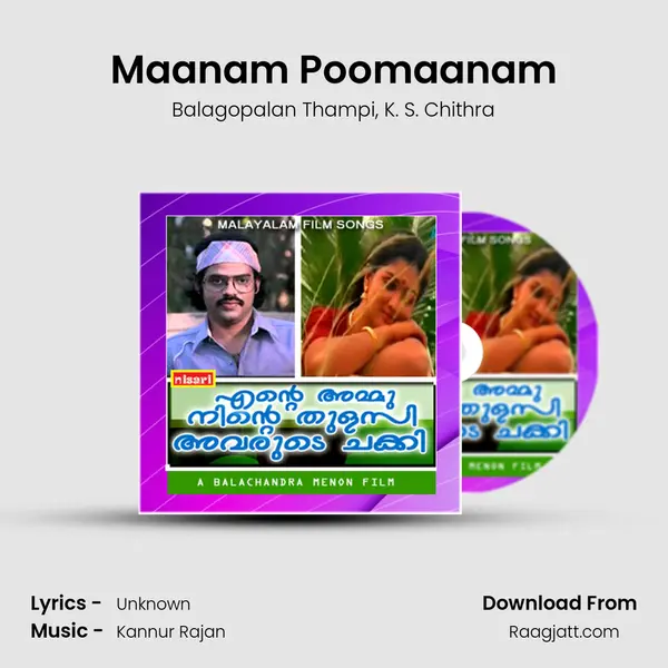 Maanam Poomaanam mp3 song