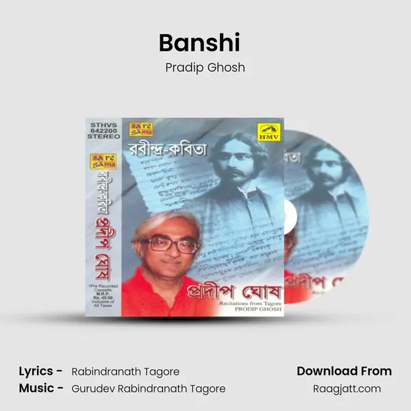 Banshi (Kinu Goalar Gali) (Recitation) mp3 song