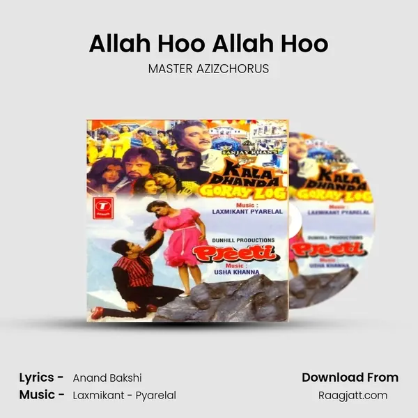 Allah Hoo Allah Hoo - MASTER AZIZCHORUS album cover 