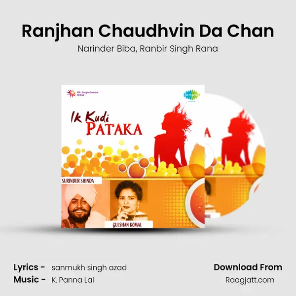 Ranjhan Chaudhvin Da Chan mp3 song