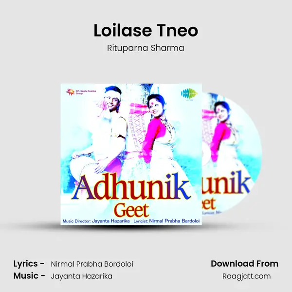 Loilase Tneo mp3 song