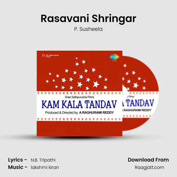 Rasavani Shringar - P. Susheela album cover 