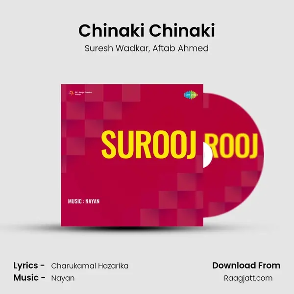 Chinaki Chinaki mp3 song