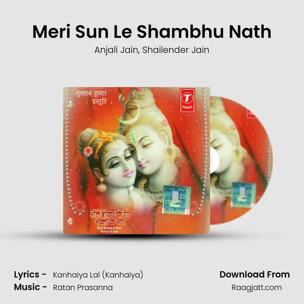 Meri Sun Le Shambhu Nath - Anjali Jain album cover 