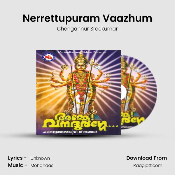 Nerrettupuram Vaazhum mp3 song