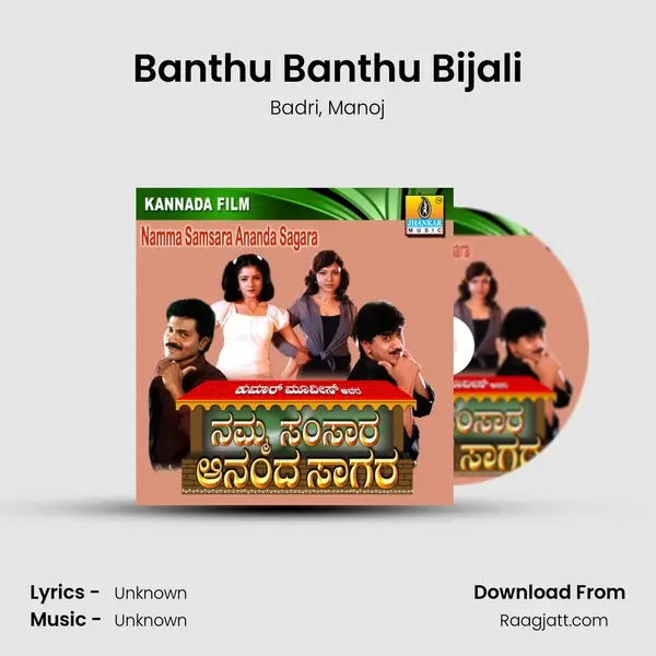 Banthu Banthu Bijali - Badri album cover 