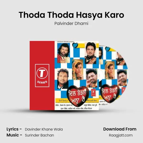 Thoda Thoda Hasya Karo mp3 song