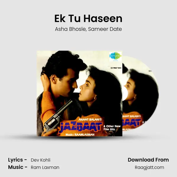 Ek Tu Haseen mp3 song