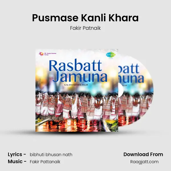 Pusmase Kanli Khara - Fakir Patnaik album cover 