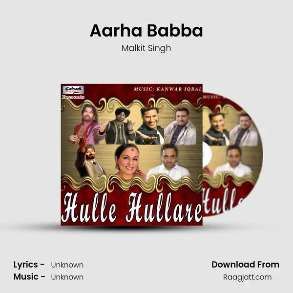 Aarha Babba - Malkit Singh album cover 