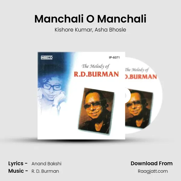 Manchali O Manchali - Kishore Kumar album cover 